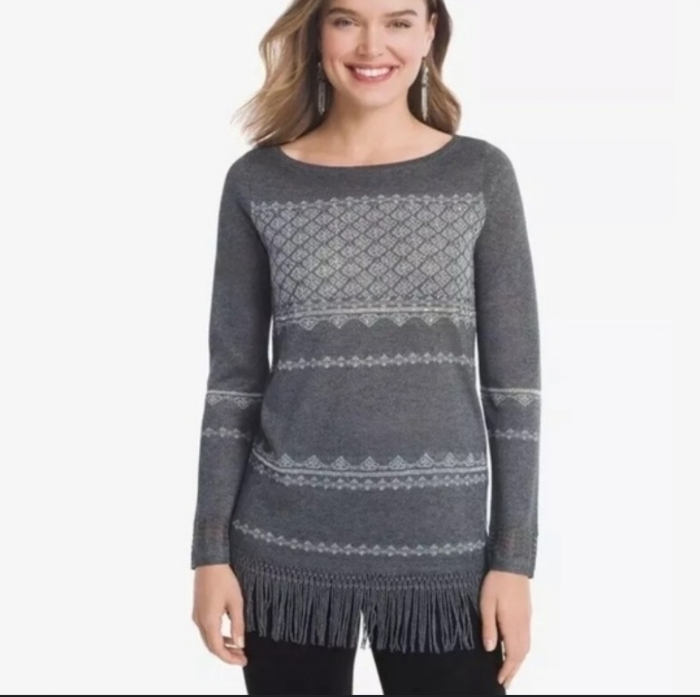 White House Black Market Metallic Fringe Sweater